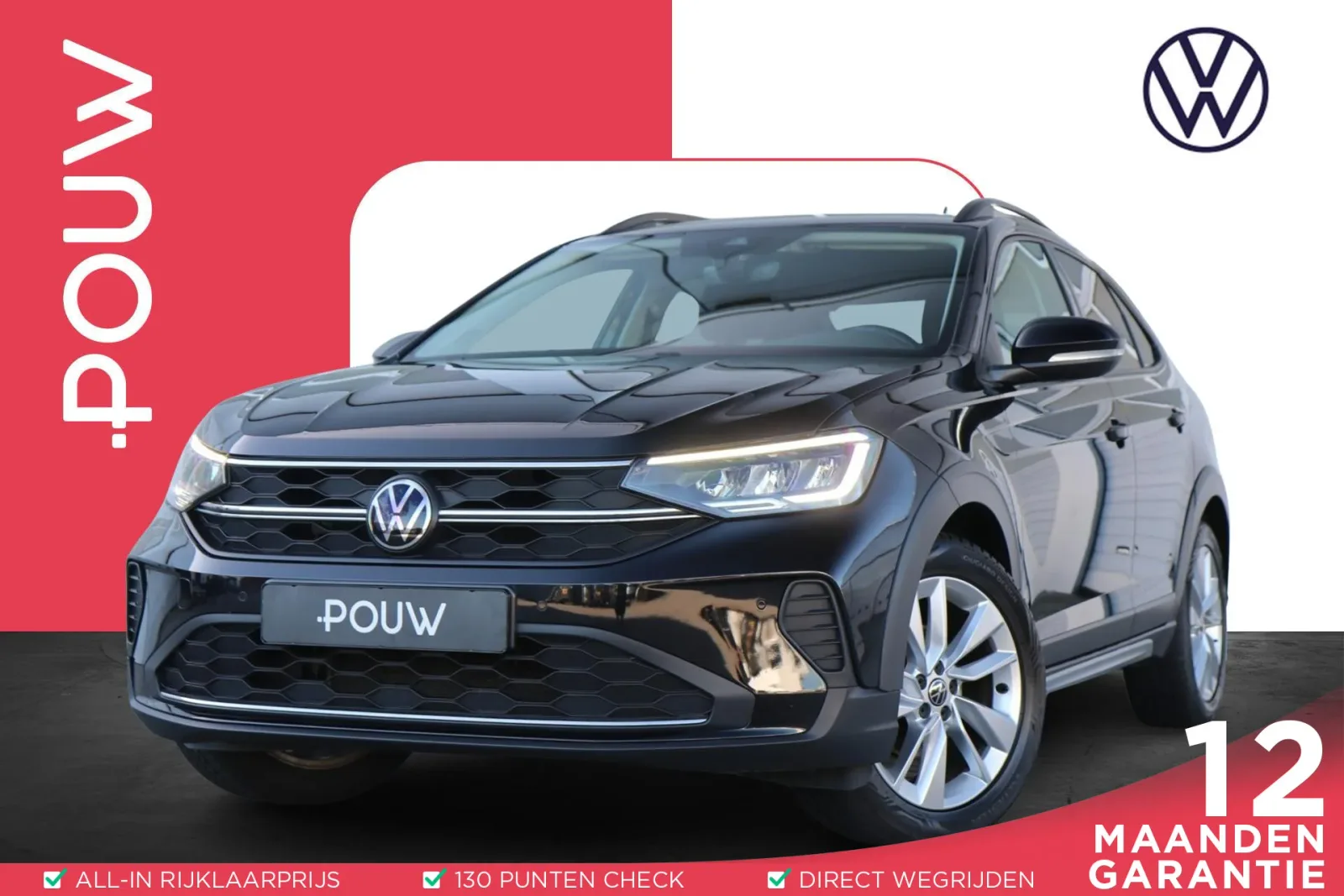 Volkswagen Taigo (2022) — foto 1