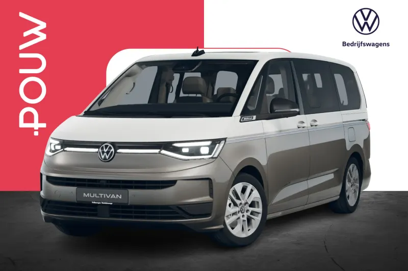 Volkswagen Multivan (2026)