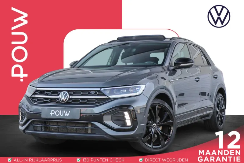 Volkswagen T-Roc (2023)
