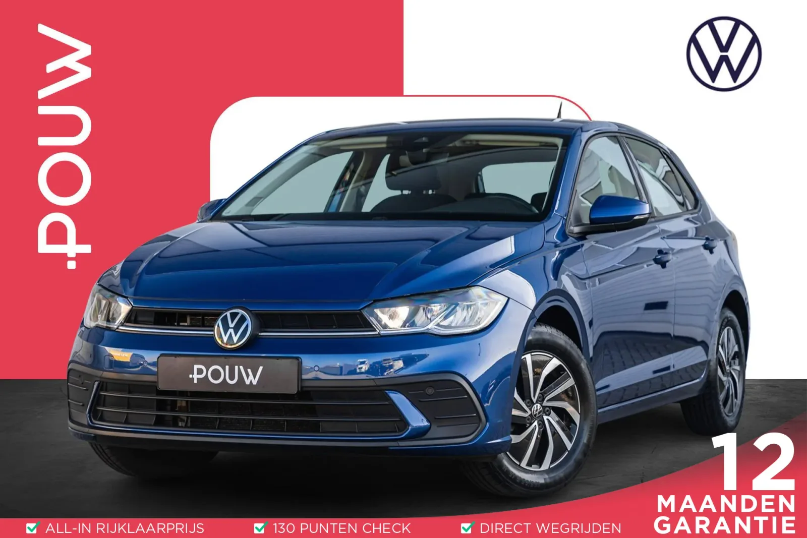 Volkswagen Polo (2022) — foto 1