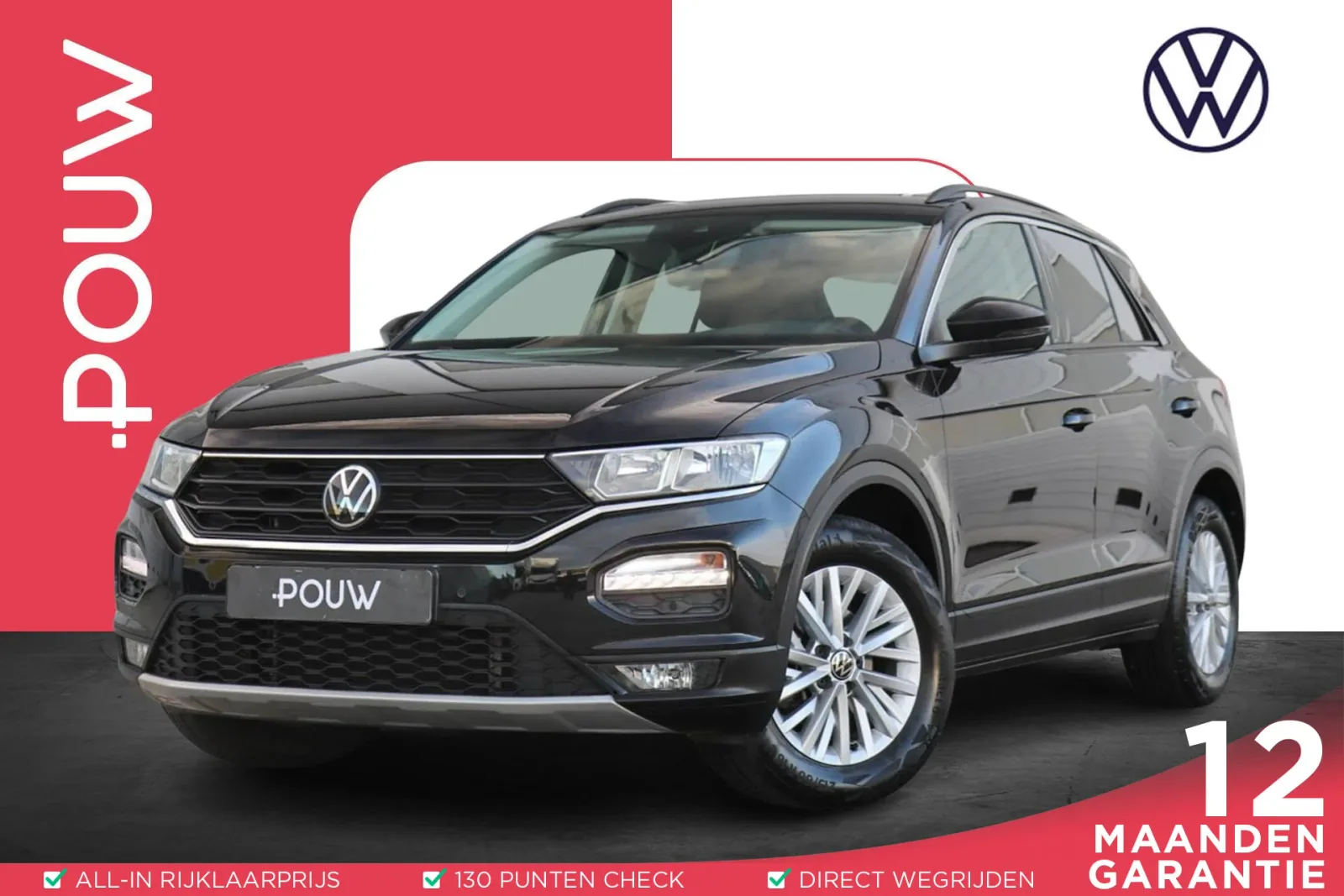 Volkswagen T-Roc (2021) — foto 1