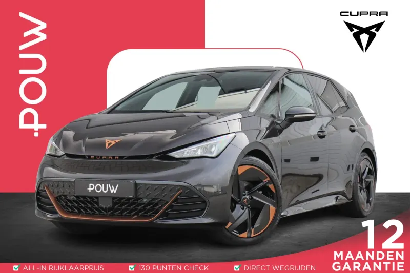 CUPRA Born (2022)