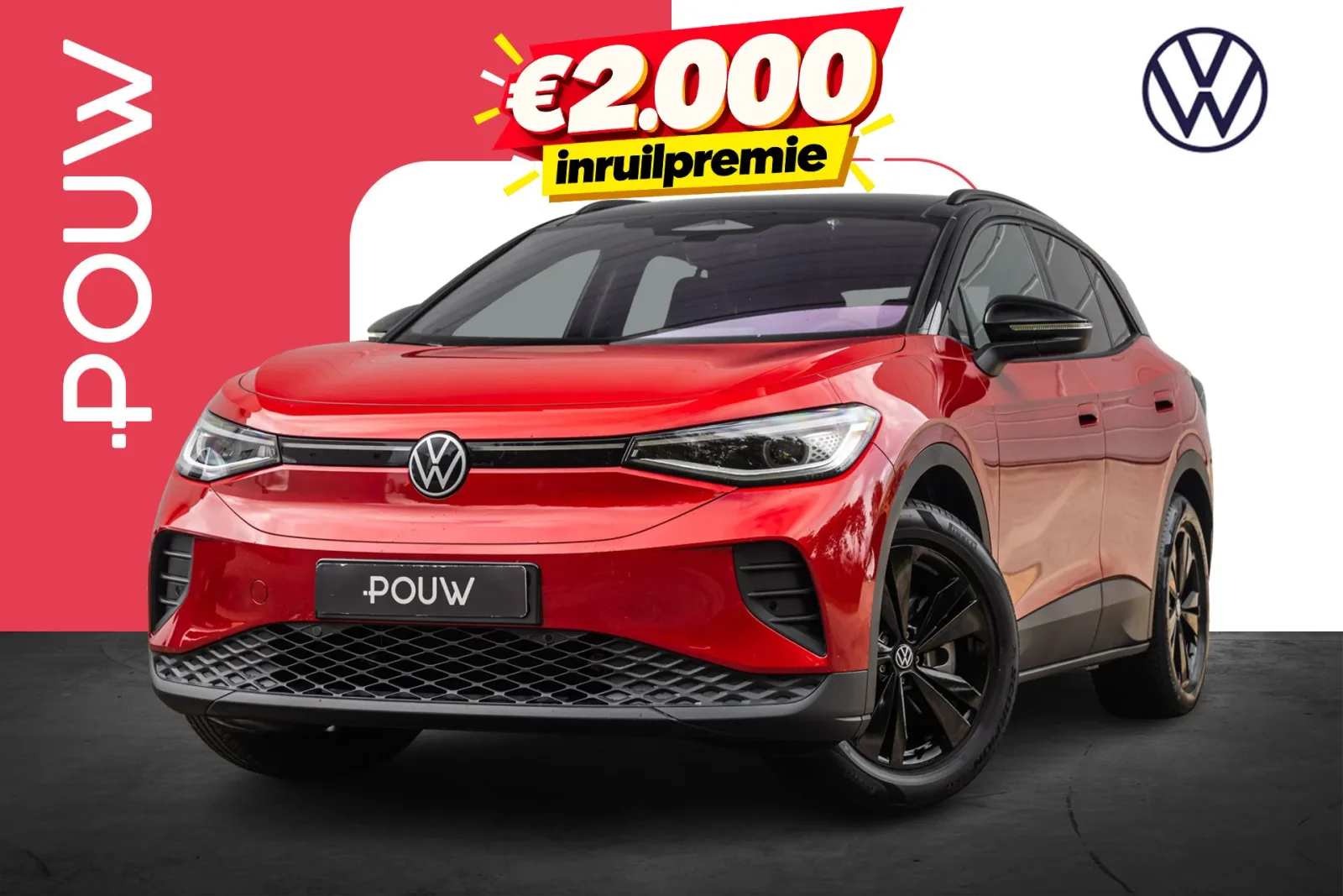 Volkswagen ID.4 (2026) — foto 1
