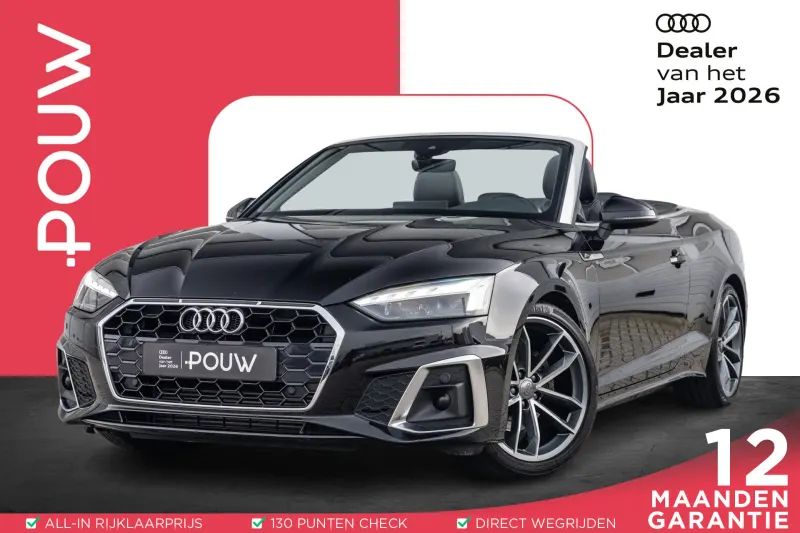 Audi A5 (2021)