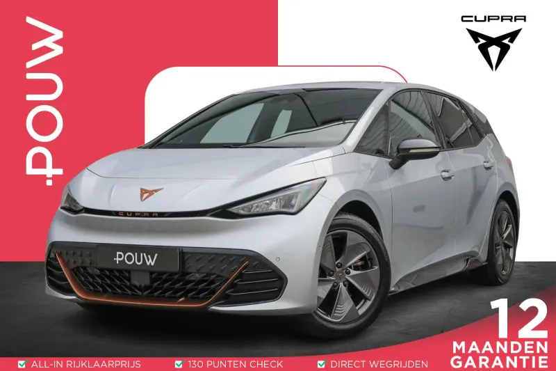 CUPRA Born (2022)