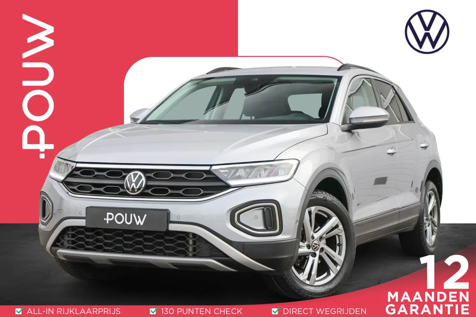 Volkswagen T-Roc (2023) — foto 1