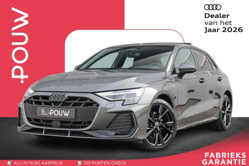 Audi A3 (2026)