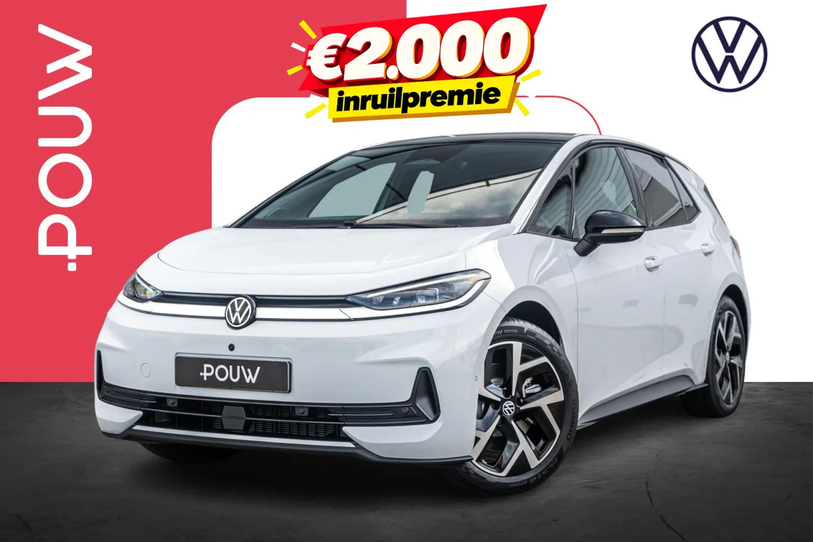 Volkswagen ID.3 (2026) — foto 1