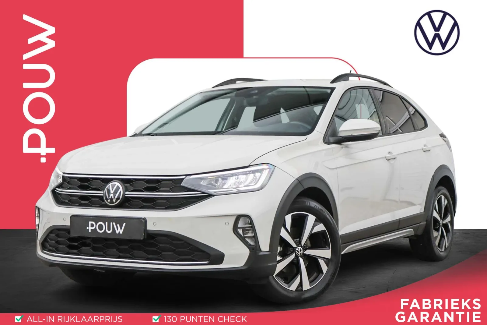 Volkswagen Taigo (2026) — foto 1