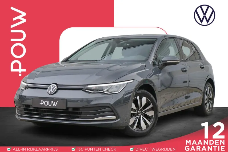 Volkswagen Golf (2023)