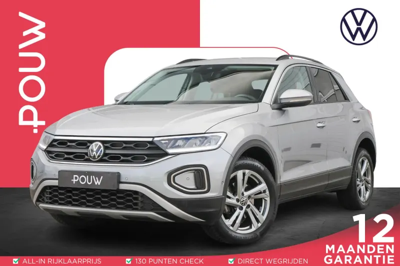 Volkswagen T-Roc (2022)