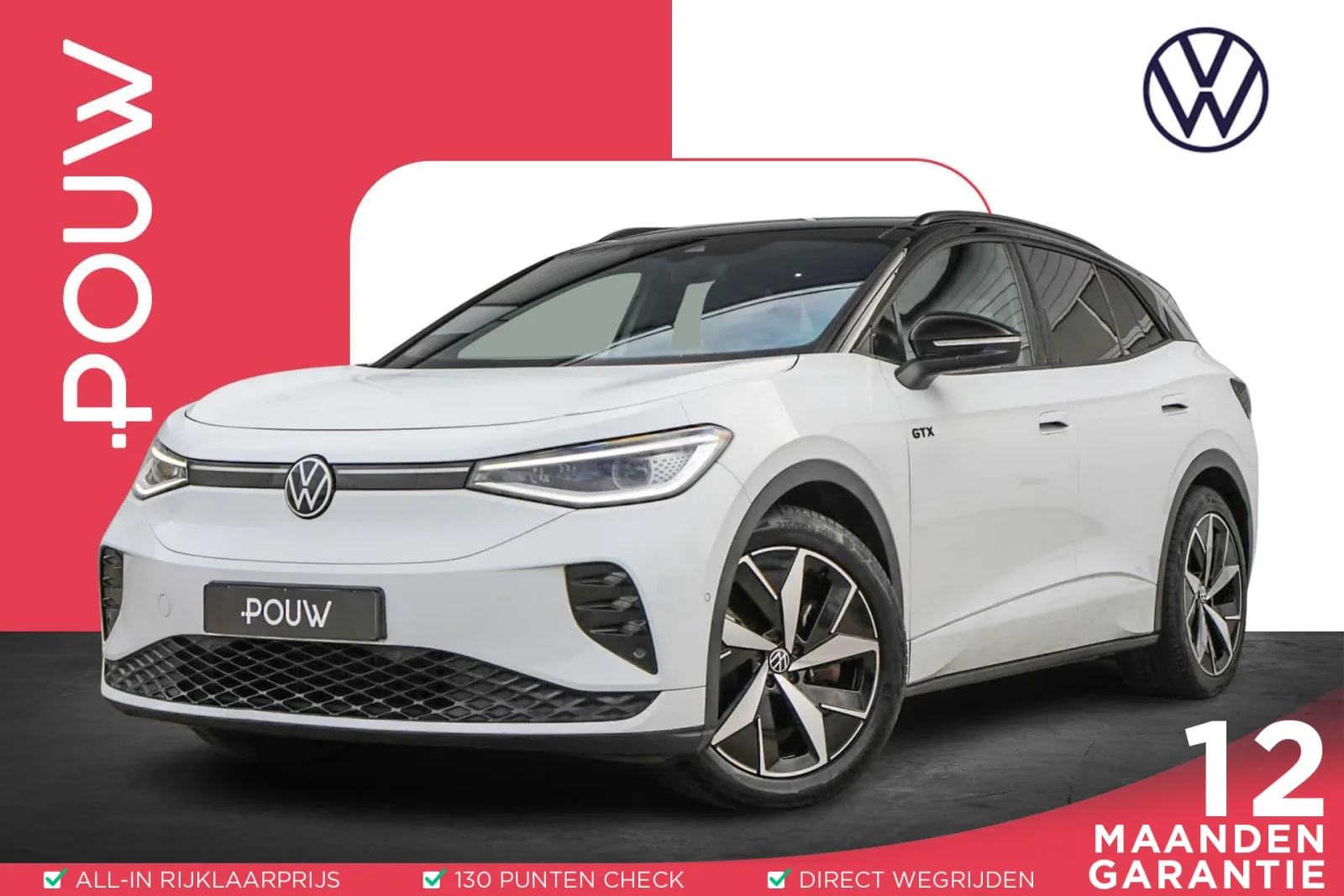 Volkswagen ID.4 (2023) — foto 1