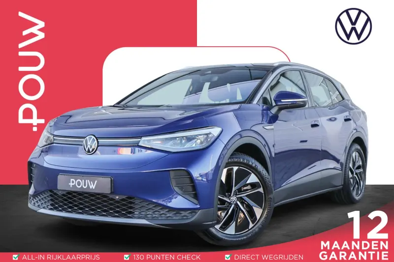 Volkswagen ID.4 (2021)