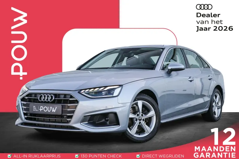Audi A4 (2023)