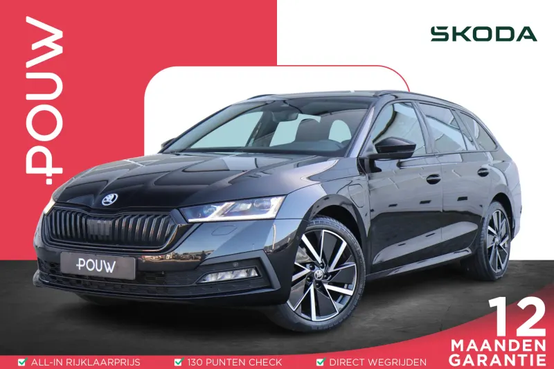 Škoda Octavia (2022)