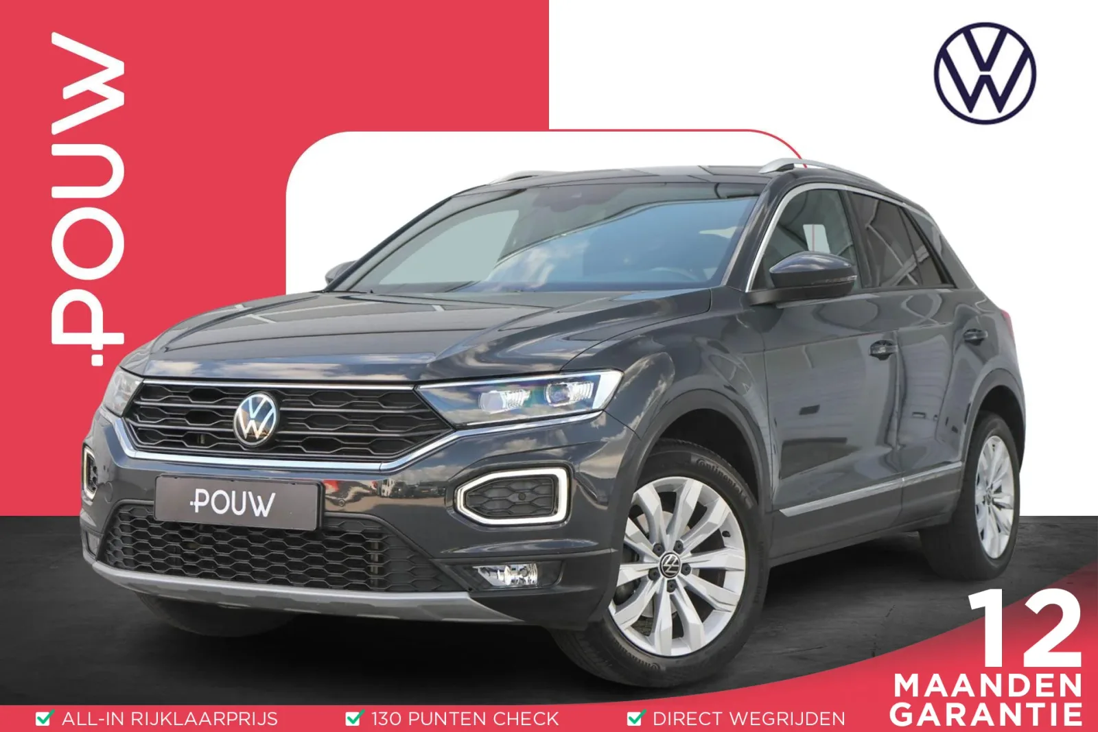 Volkswagen T-Roc (2020) — foto 1