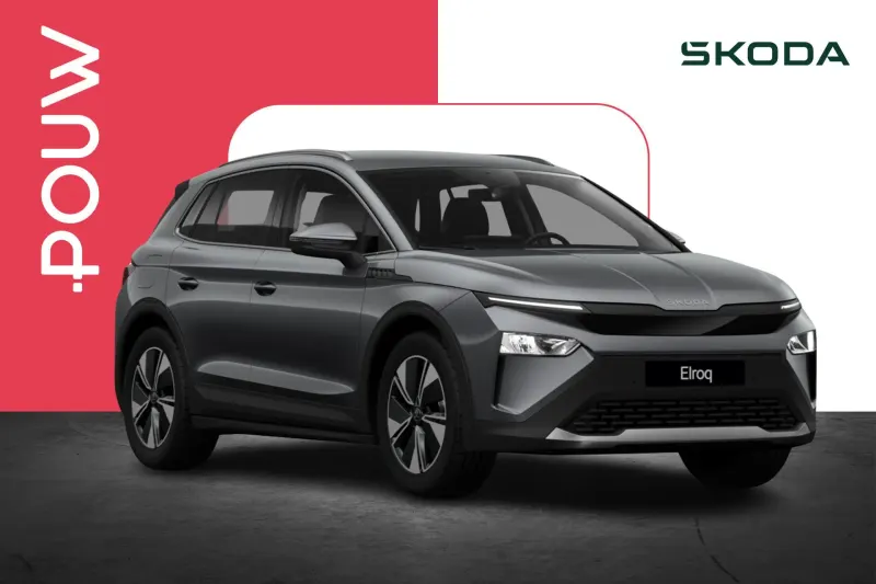 Škoda Elroq (2026)