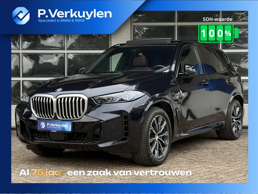 BMW X5 (2023) — foto 1