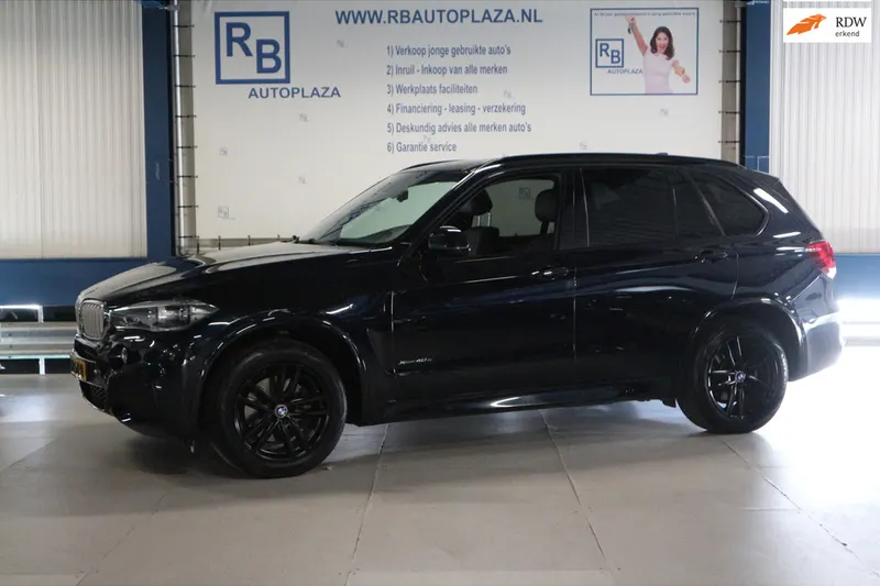 BMW X5 (2015)
