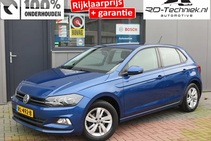 Volkswagen Polo (2017)