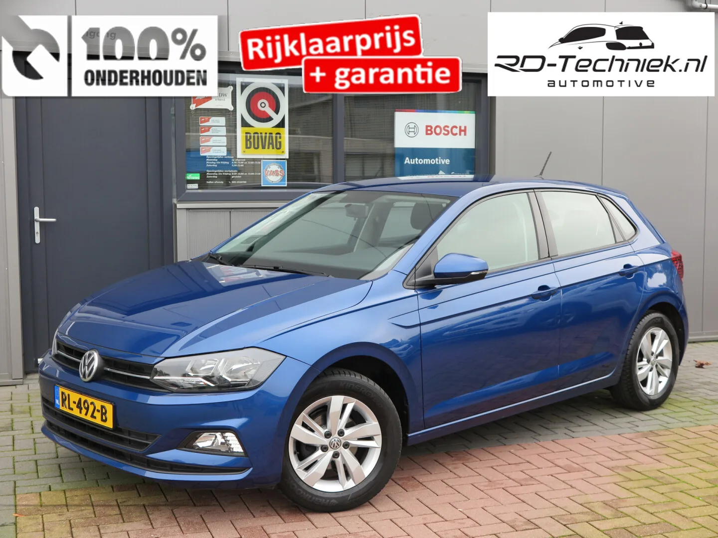 Volkswagen Polo (2017) — foto 1