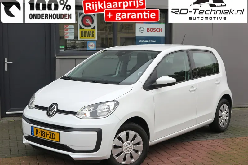 Volkswagen Up! (2021)
