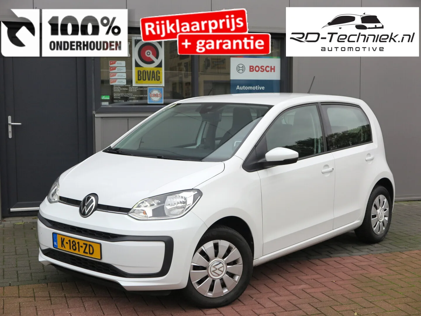 Volkswagen Up! (2021) — foto 1