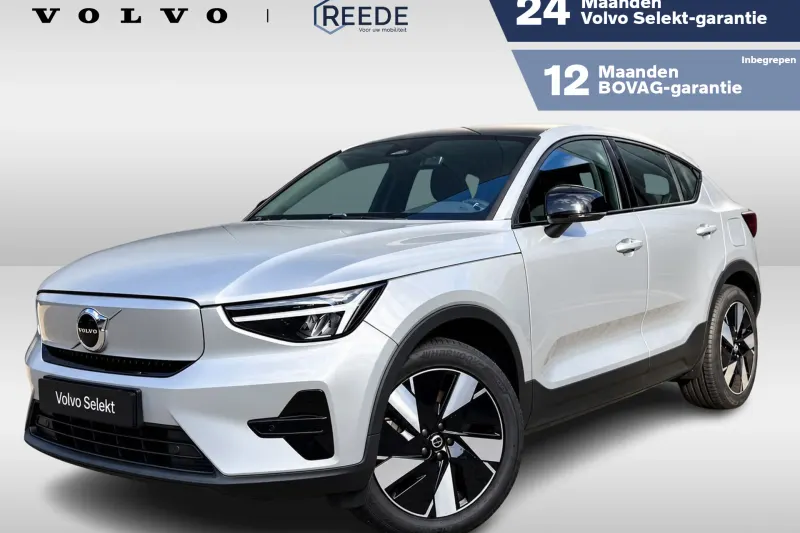 Volvo C40 (2023)