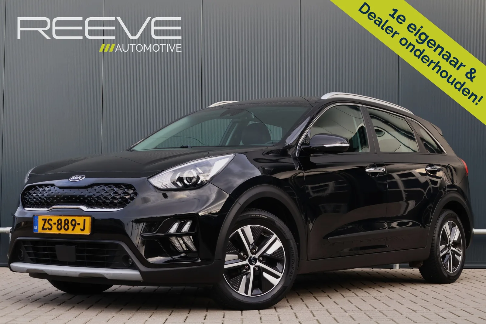 Kia Niro (2019) — foto 1
