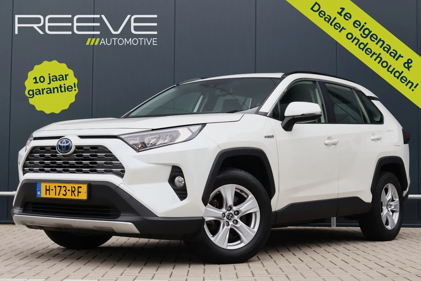 Toyota RAV4 (2020) — foto 1