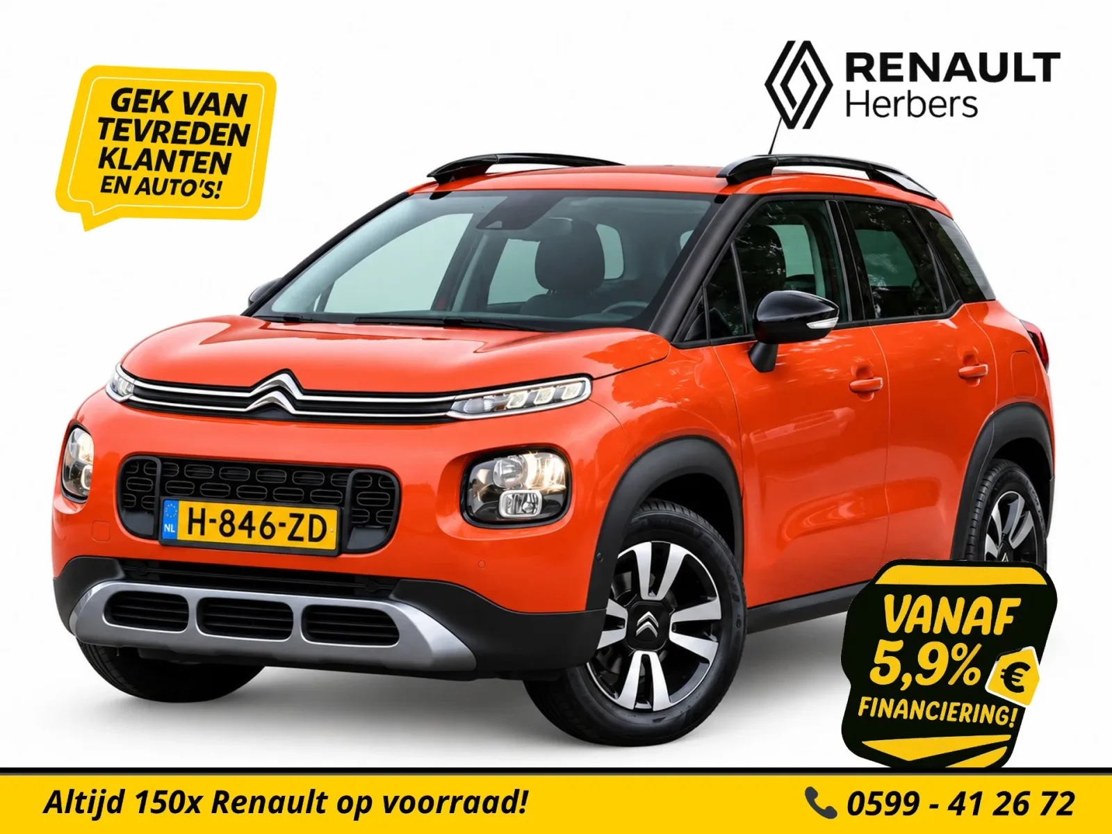 Citroën C3 Aircross (2020) — foto 1