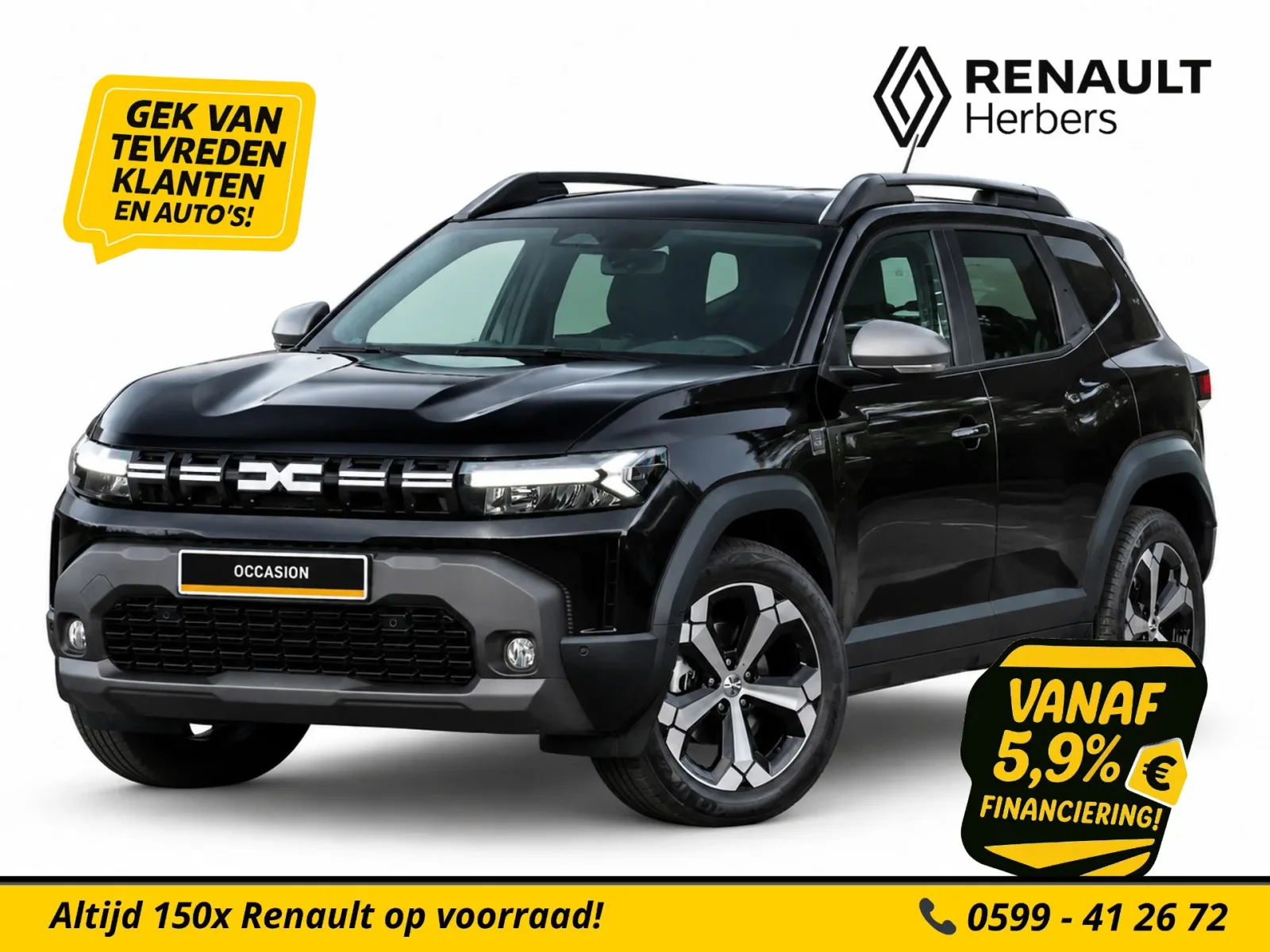 Dacia Duster (2024) — foto 1