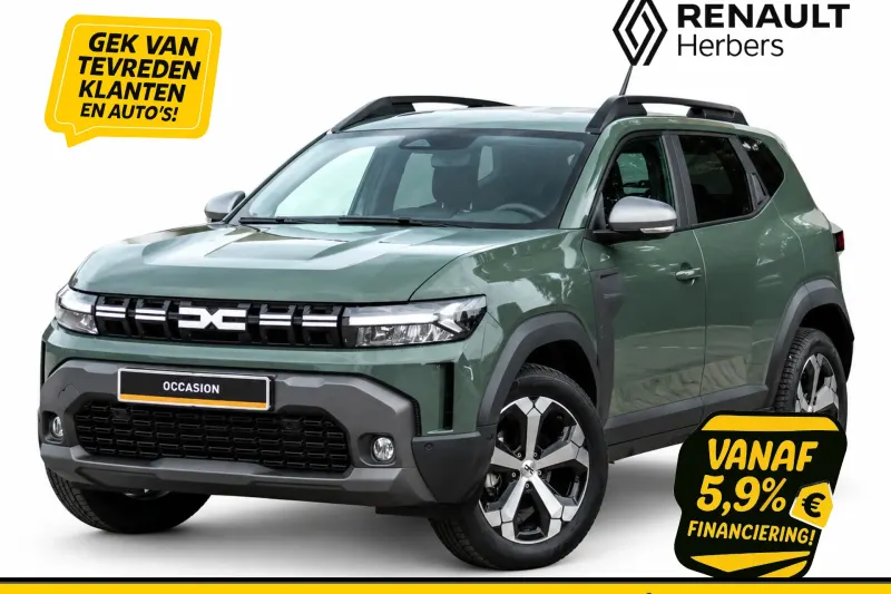 Dacia Duster (2025)