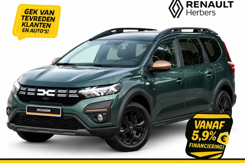 Dacia Jogger (2025)