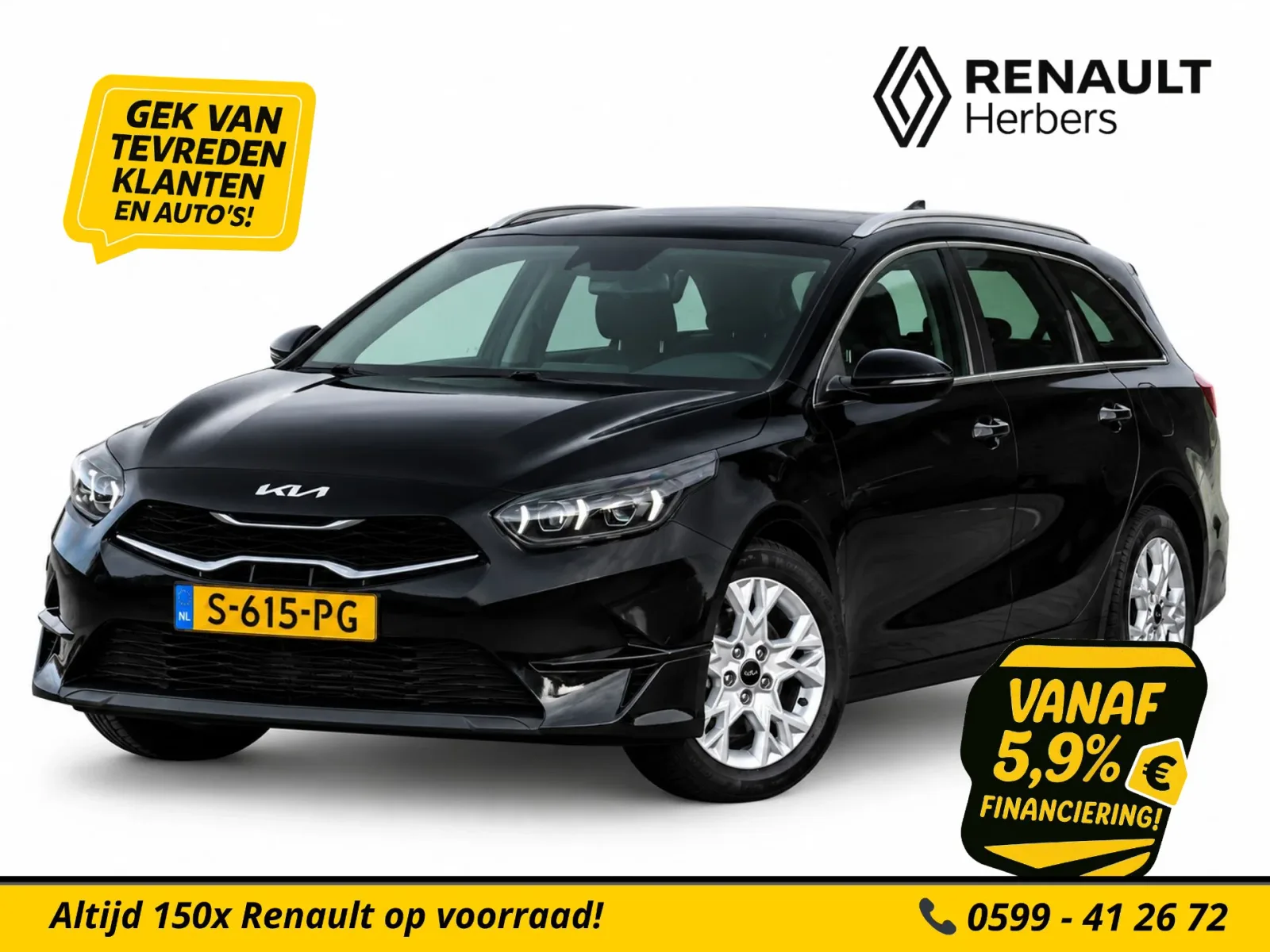 Kia Ceed (2023) — foto 1