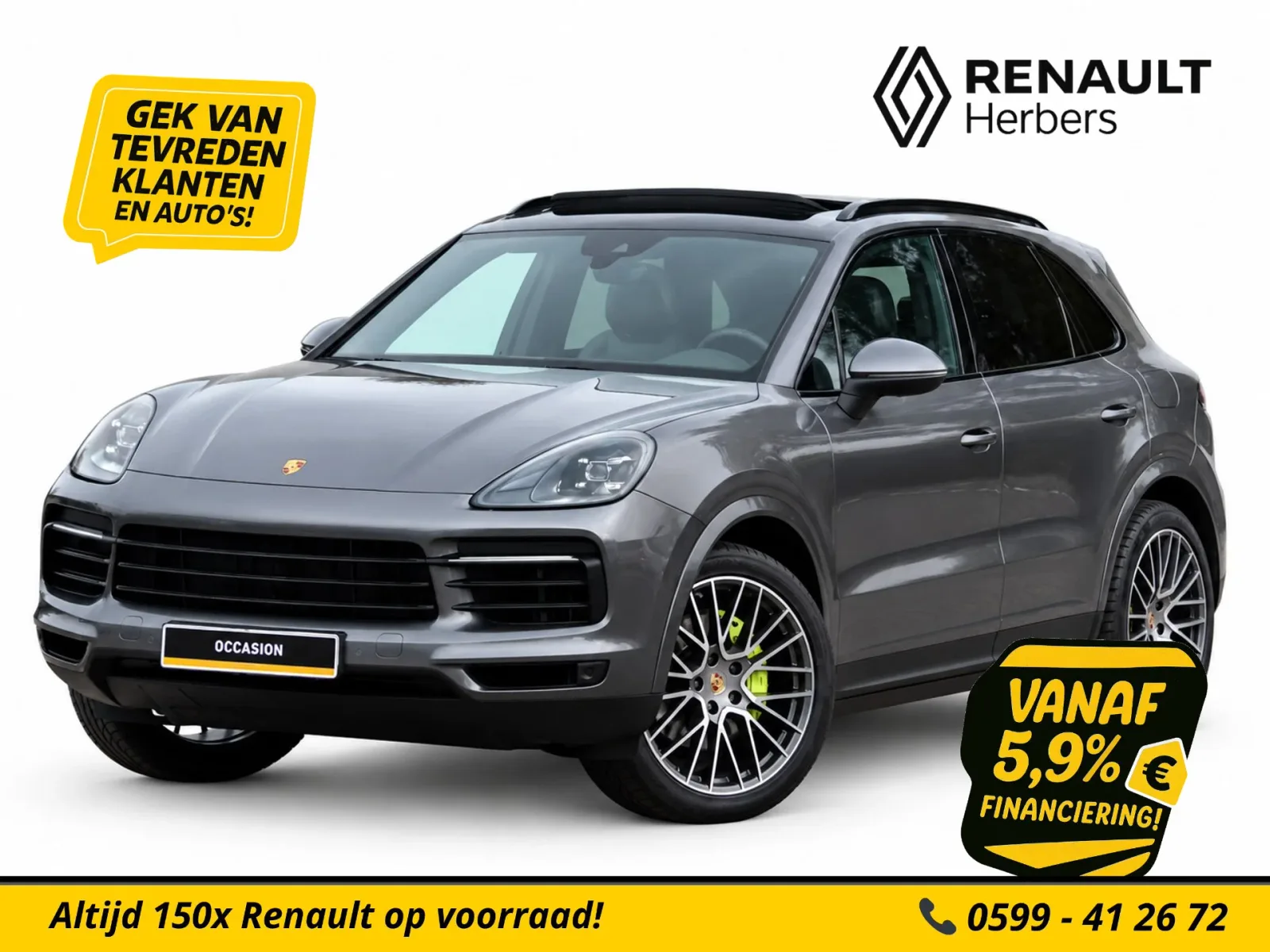Porsche Cayenne (2019) — foto 1