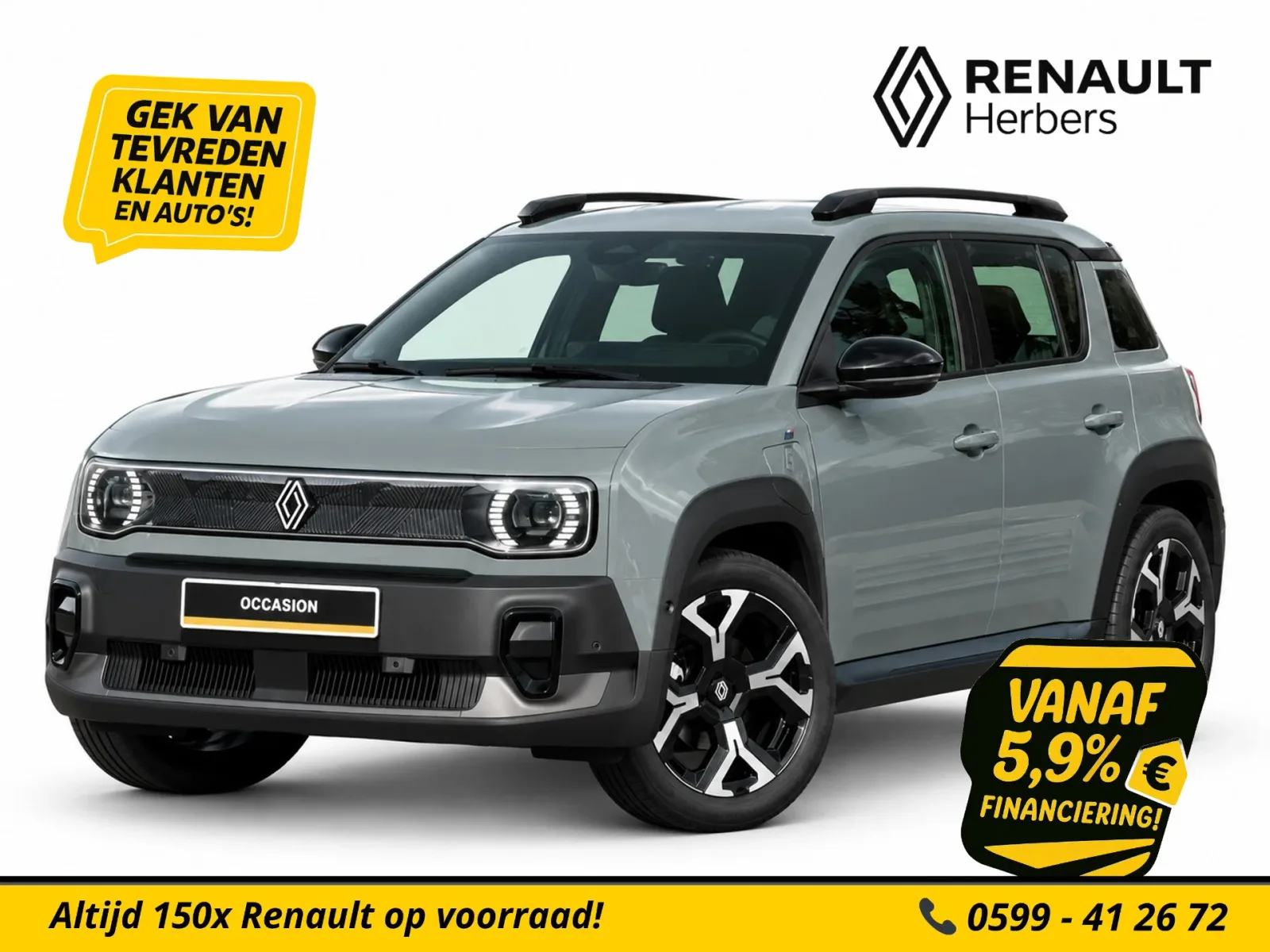 Renault 4 (2025) — foto 1