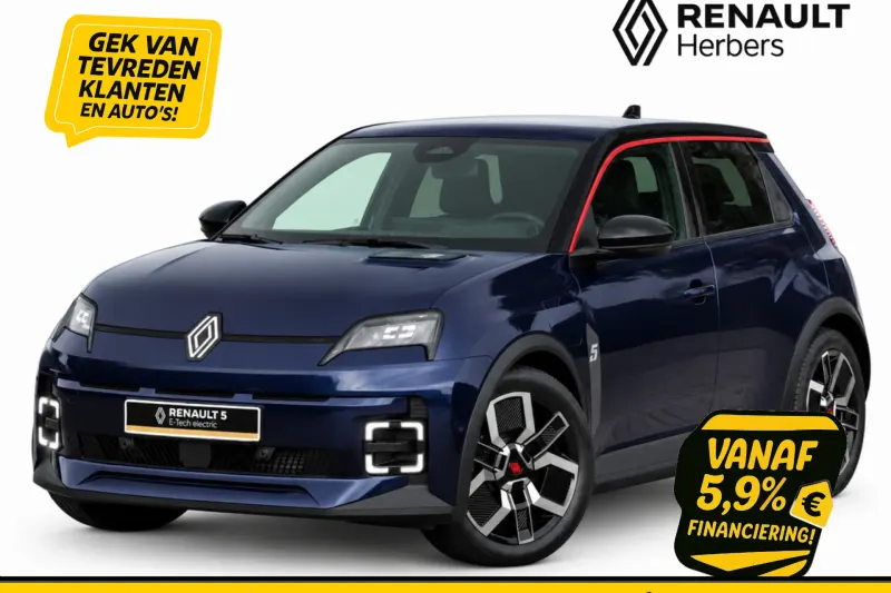 Renault 5 (2025)
