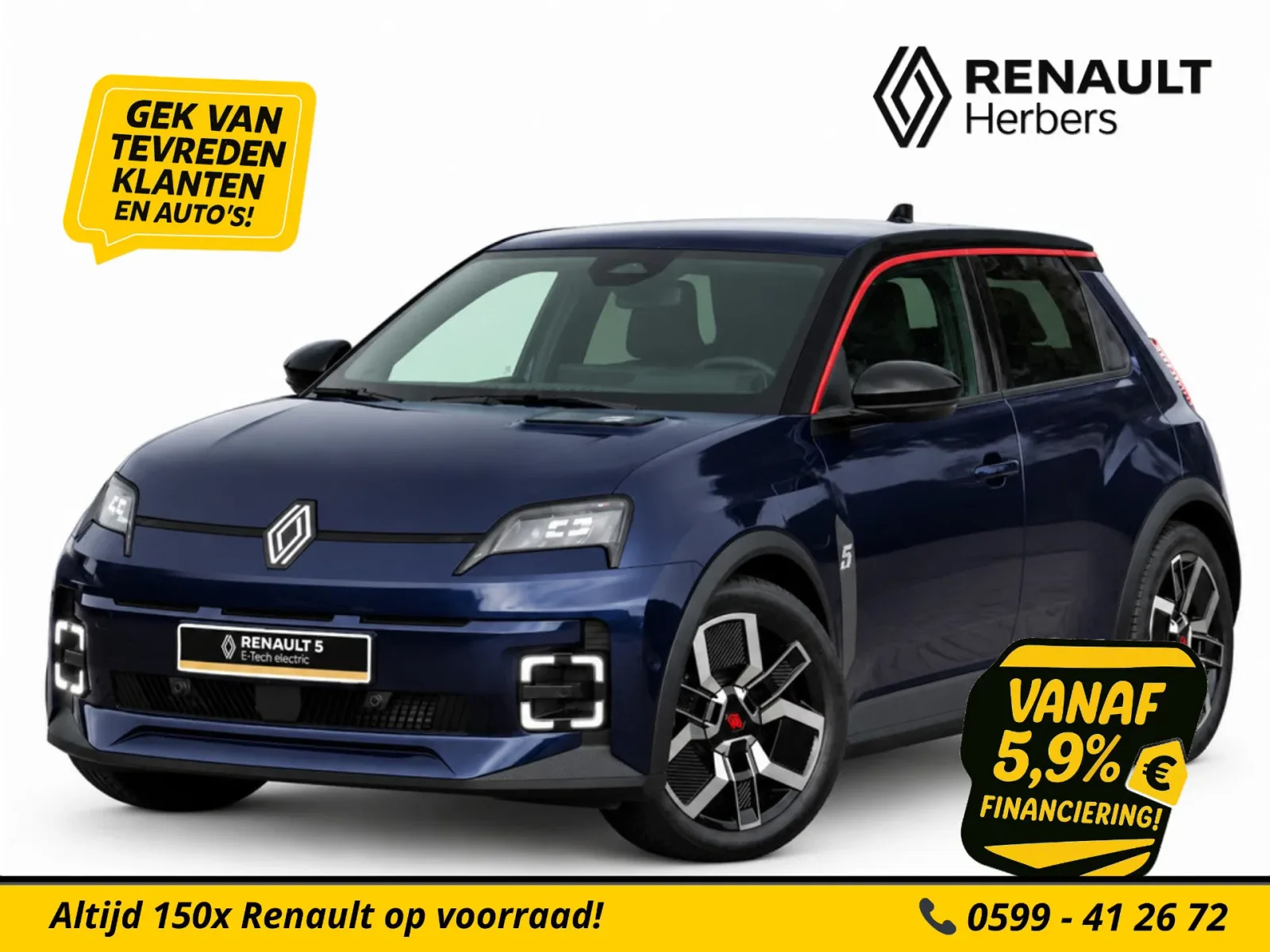Renault 5 (2025) — foto 1