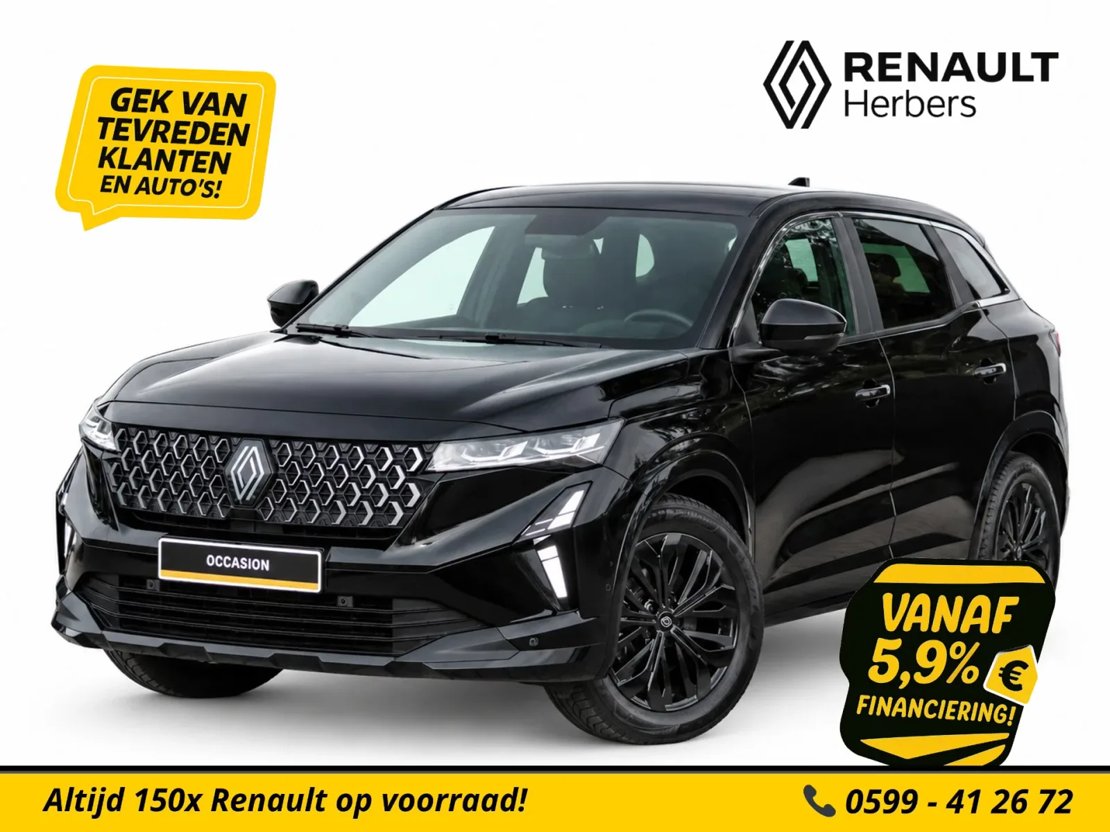 Renault Austral (2025) — foto 1