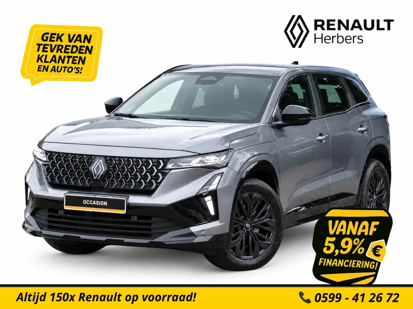 Renault Austral (2026) — foto 1