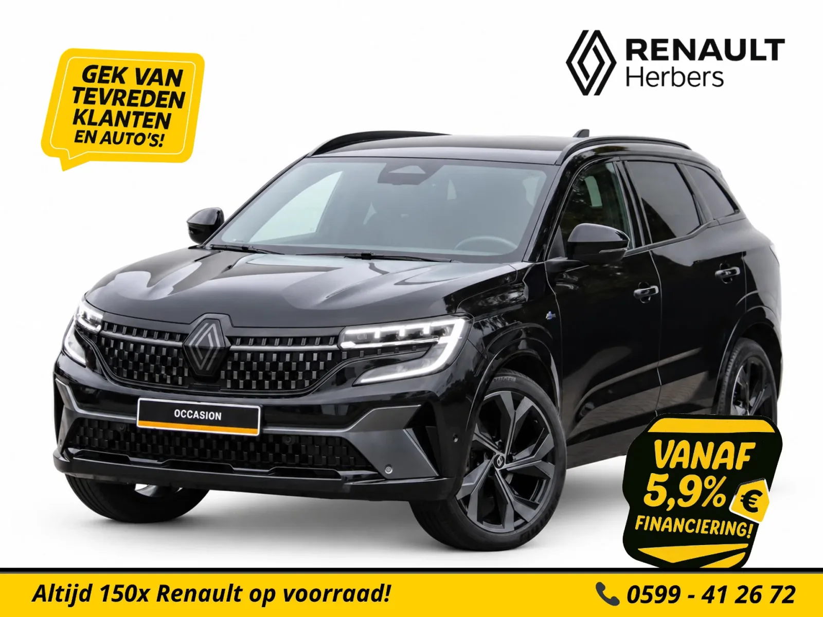 Renault Austral (2023) — foto 1