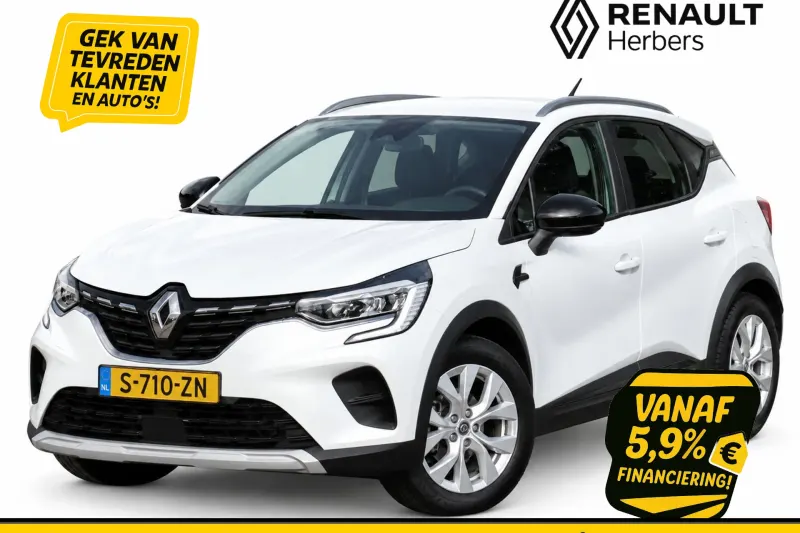 Renault Captur (2020)