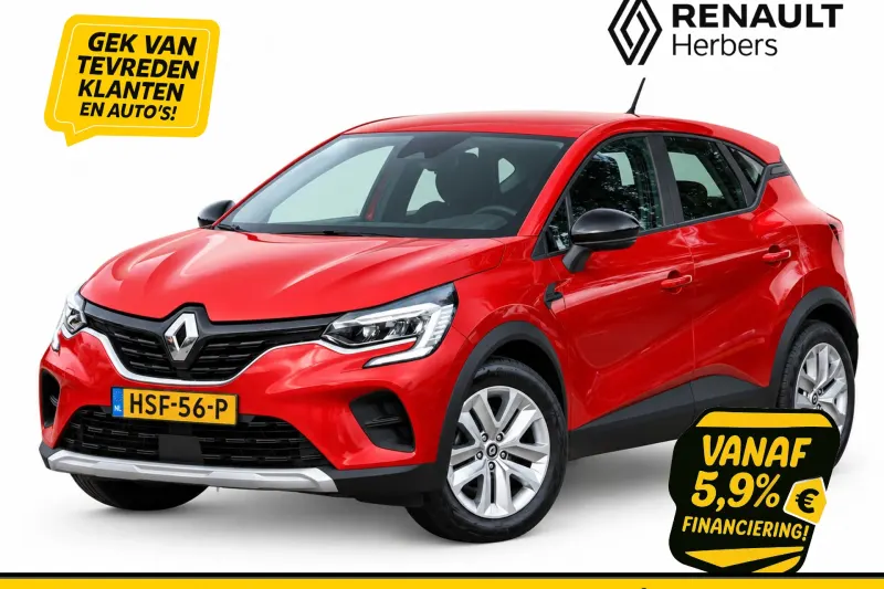 Renault Captur (2022)