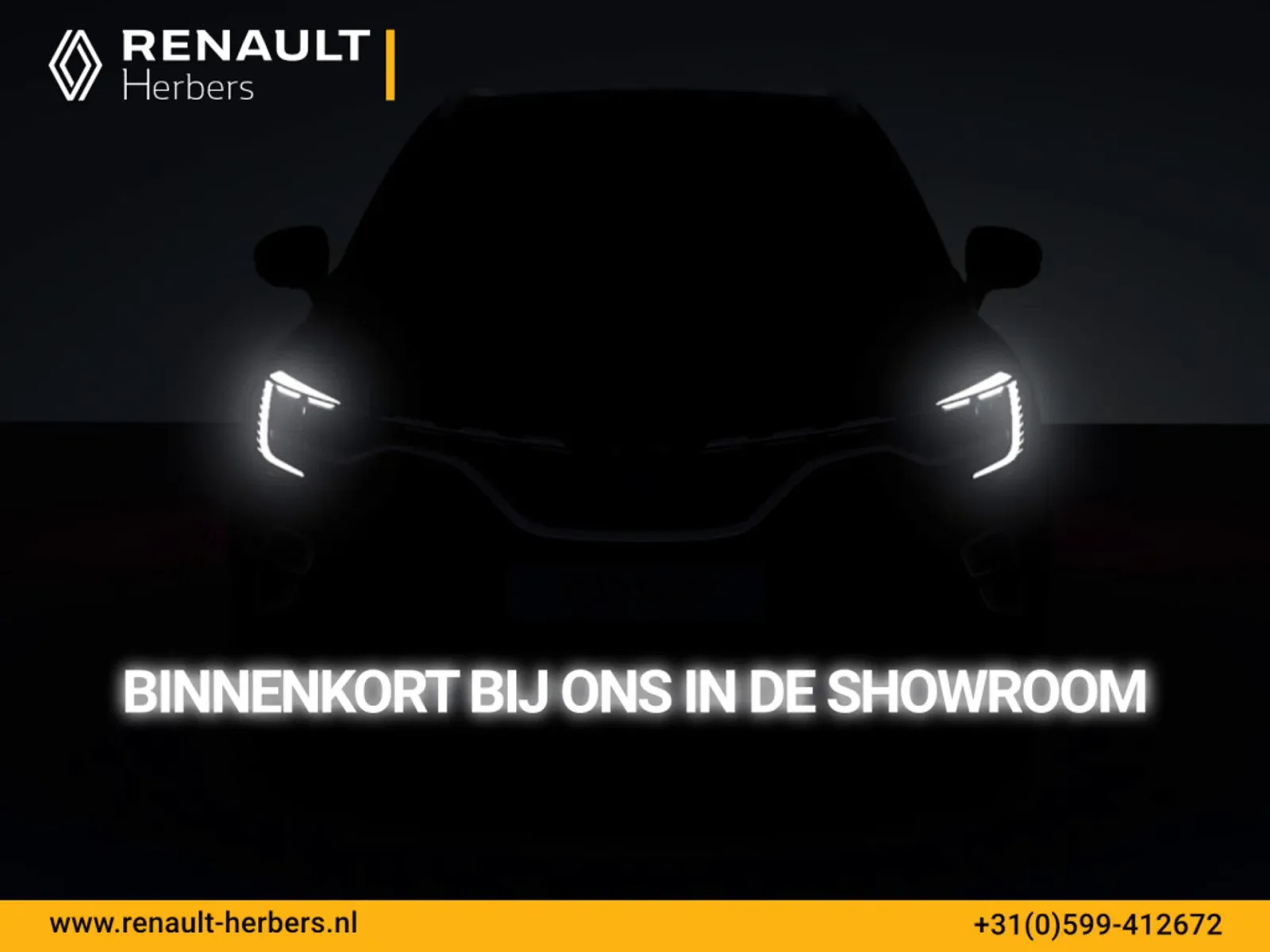 Renault Captur (2021) — foto 1