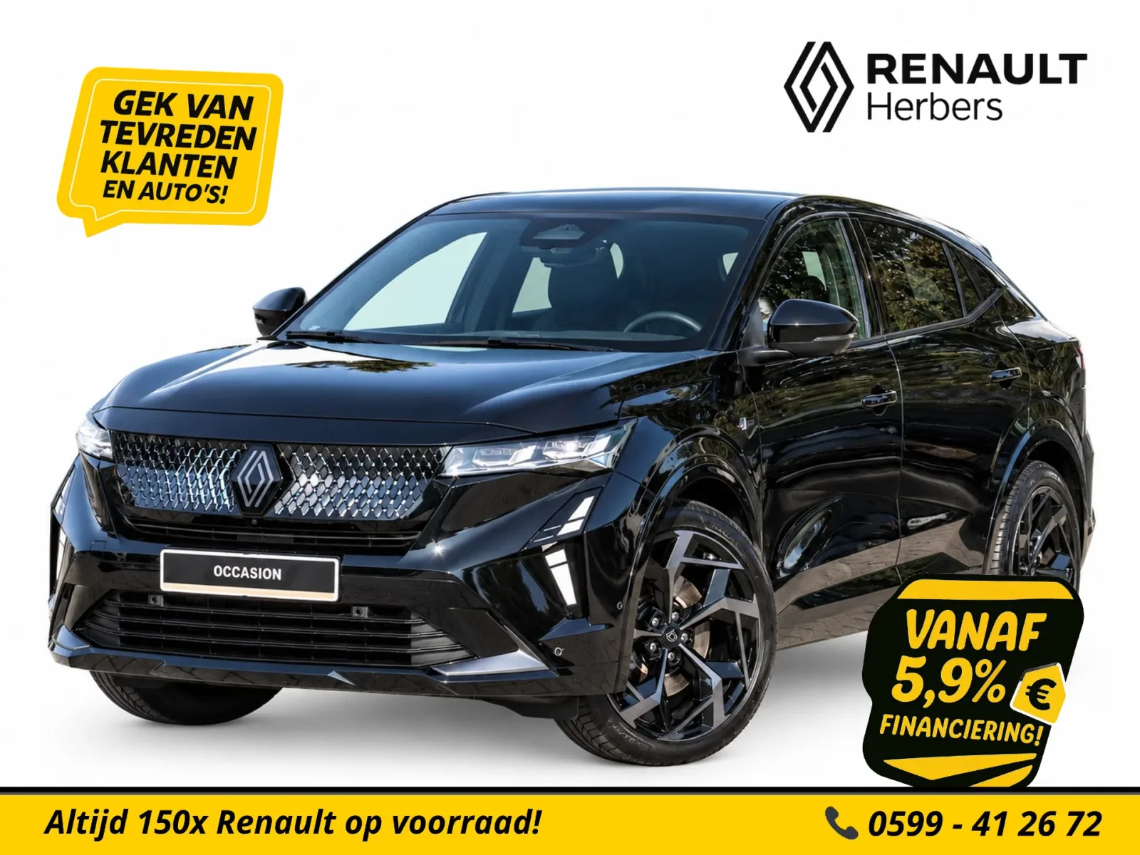 Renault Rafale (2025) — foto 1