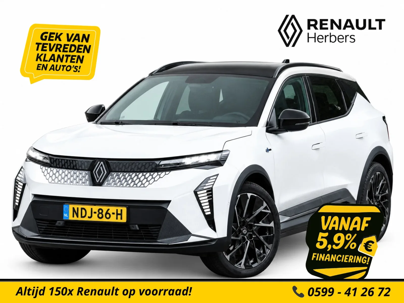 Renault Scenic E-Tech (2025) — foto 1