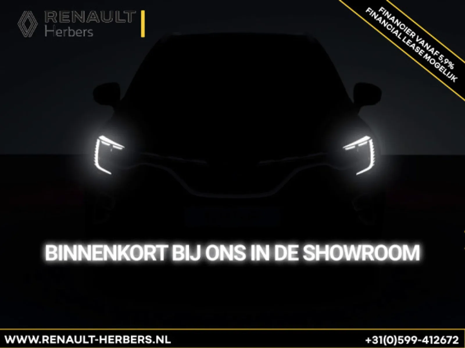 Renault Symbioz (2026) — foto 1