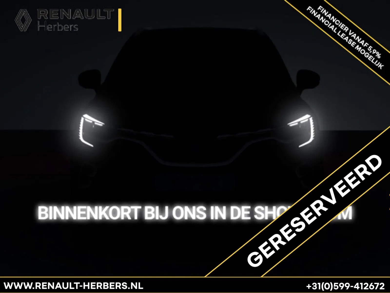 Renault Symbioz (2025) — foto 1