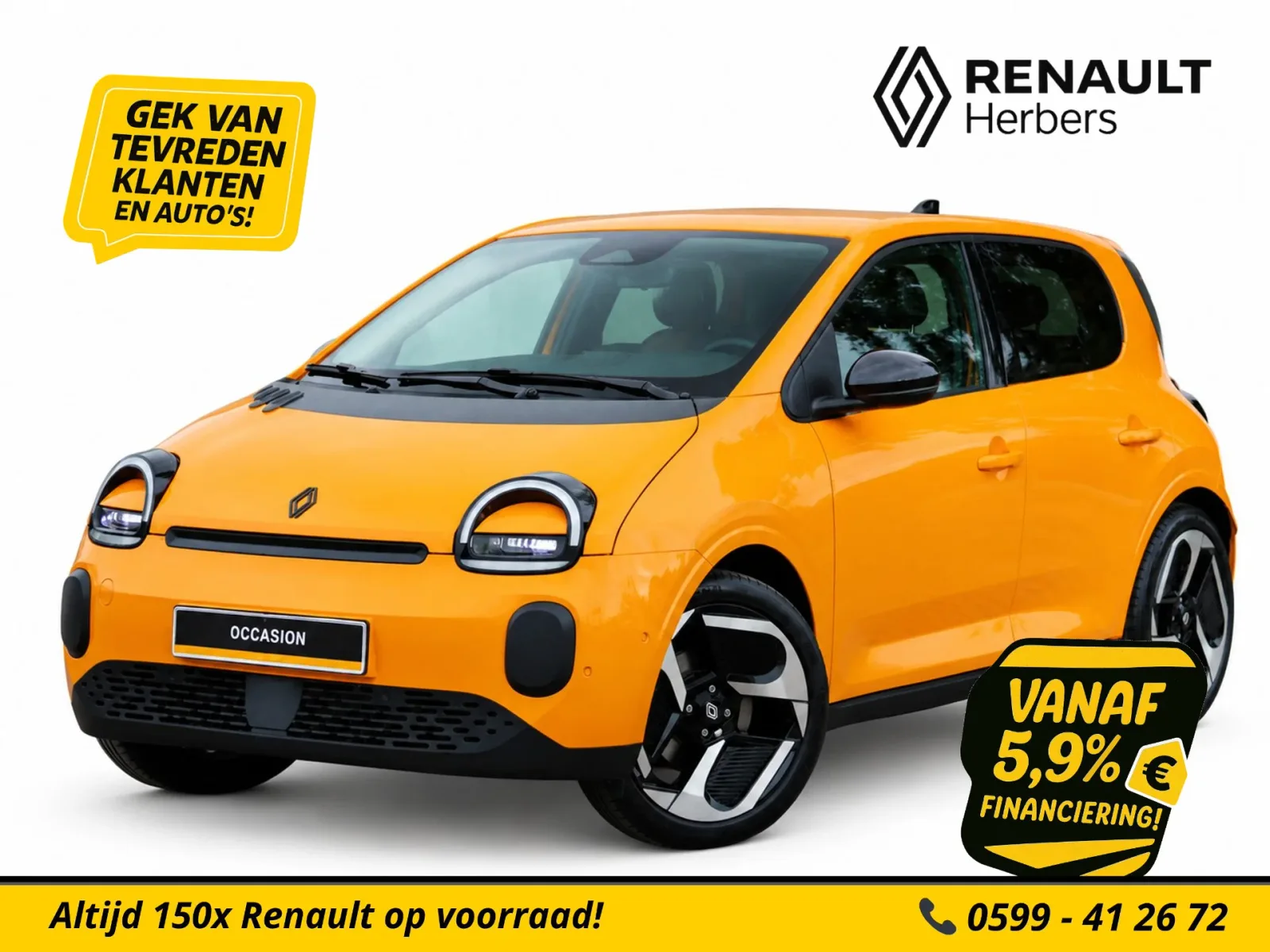 Renault Twingo (2026) — foto 1